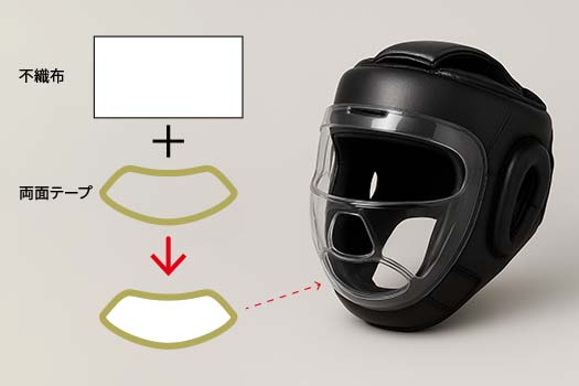 武道用ヘルメット